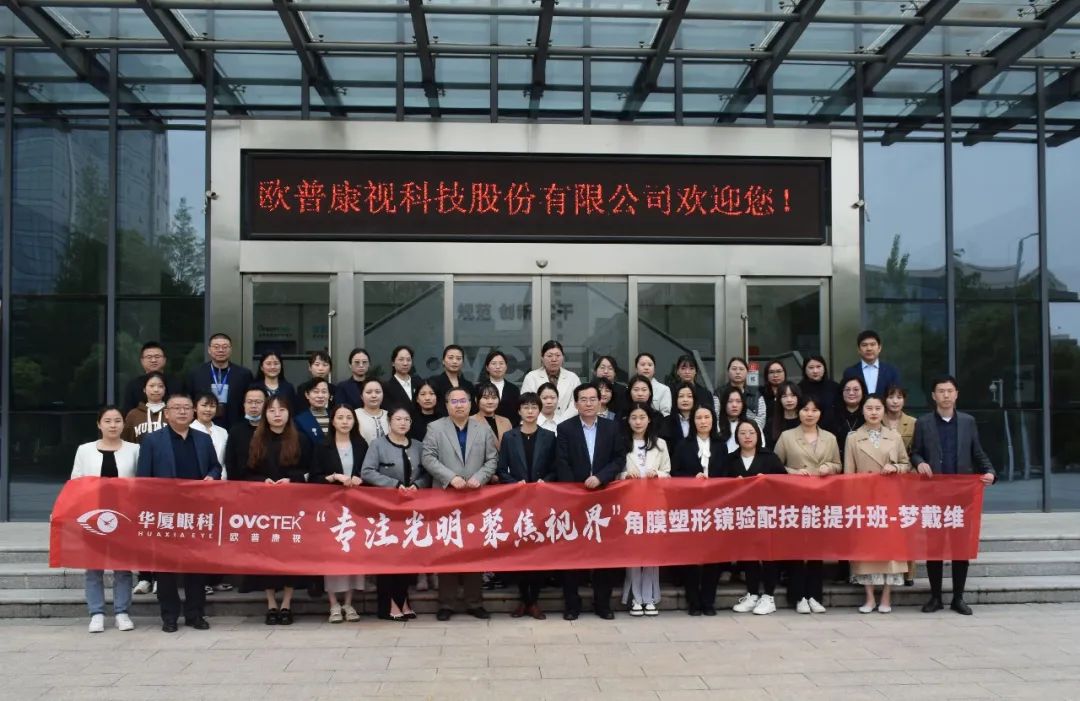 兴发xf(中国区)游戏有限公司