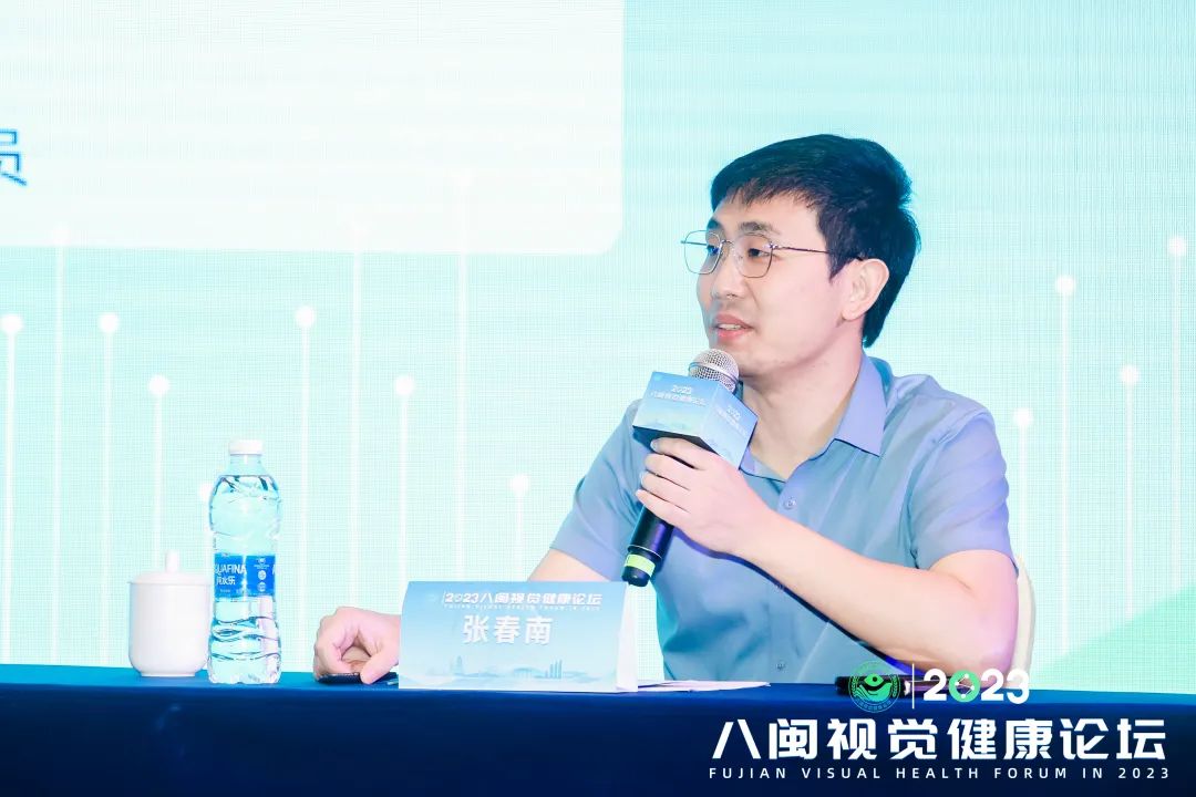 兴发xf(中国区)游戏有限公司