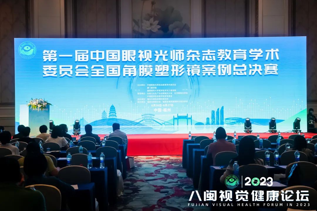 兴发xf(中国区)游戏有限公司