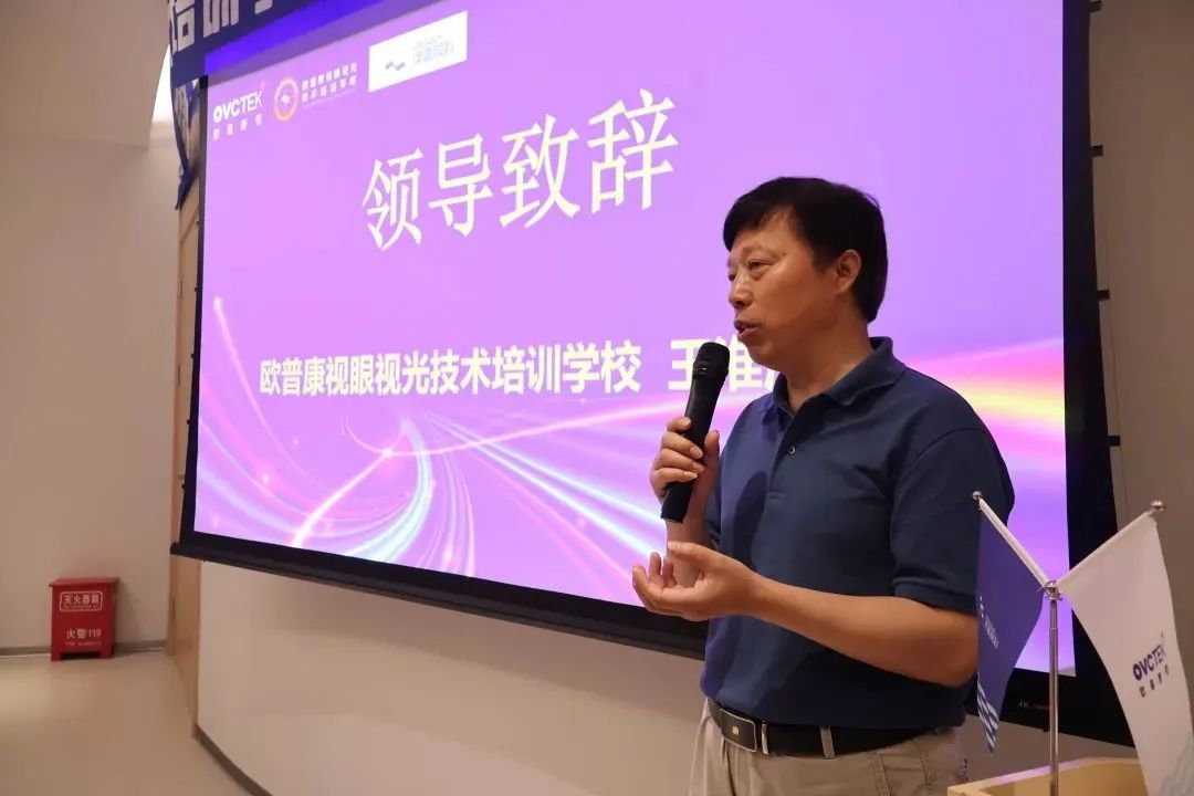 兴发xf(中国区)游戏有限公司