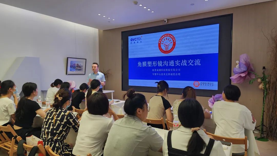 兴发xf(中国区)游戏有限公司