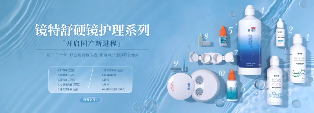 兴发xf(中国区)游戏有限公司