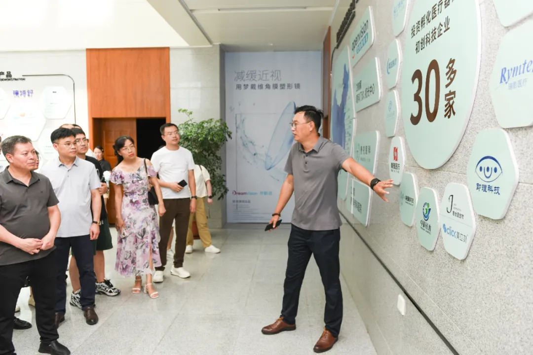 兴发xf(中国区)游戏有限公司