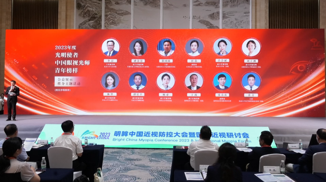 兴发xf(中国区)游戏有限公司