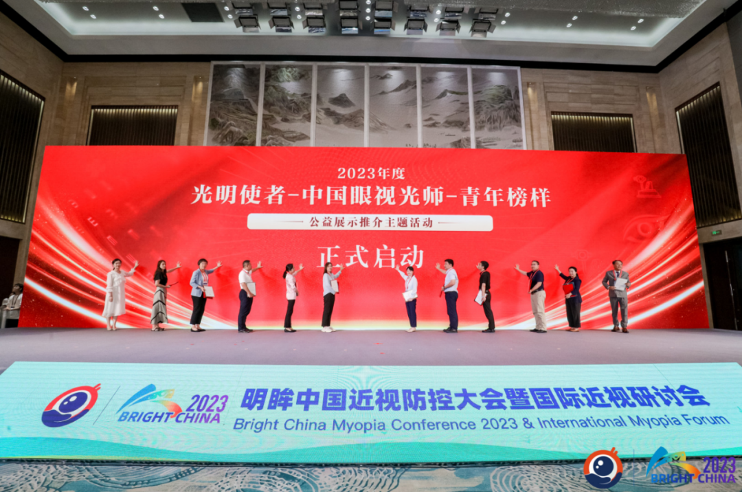 兴发xf(中国区)游戏有限公司