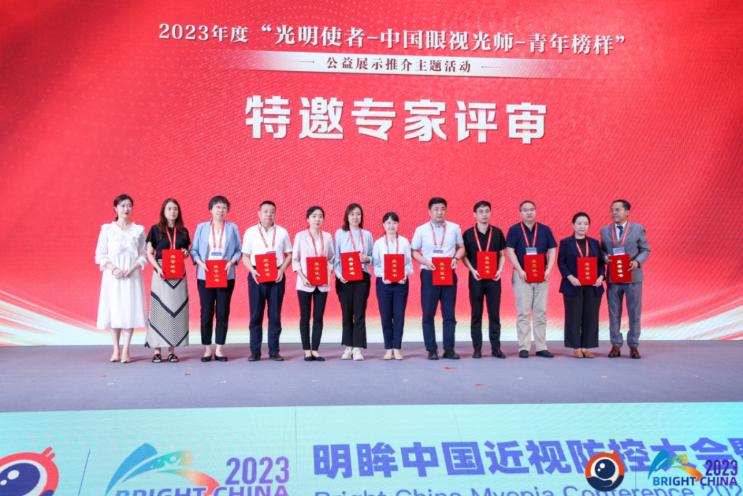 兴发xf(中国区)游戏有限公司