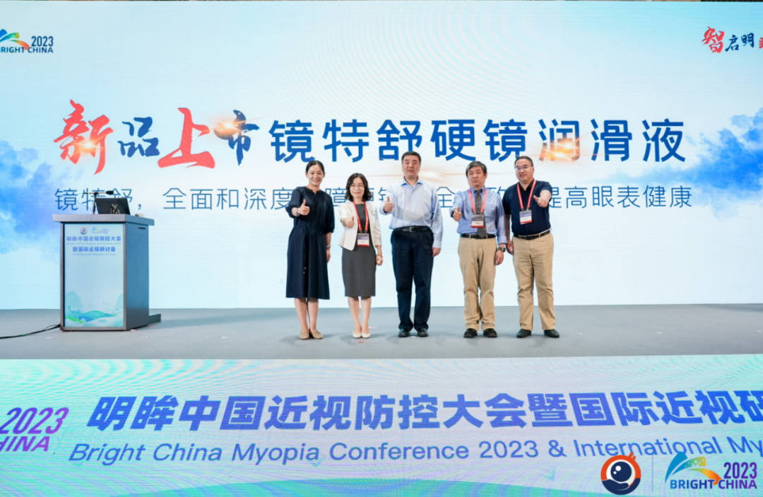 兴发xf(中国区)游戏有限公司