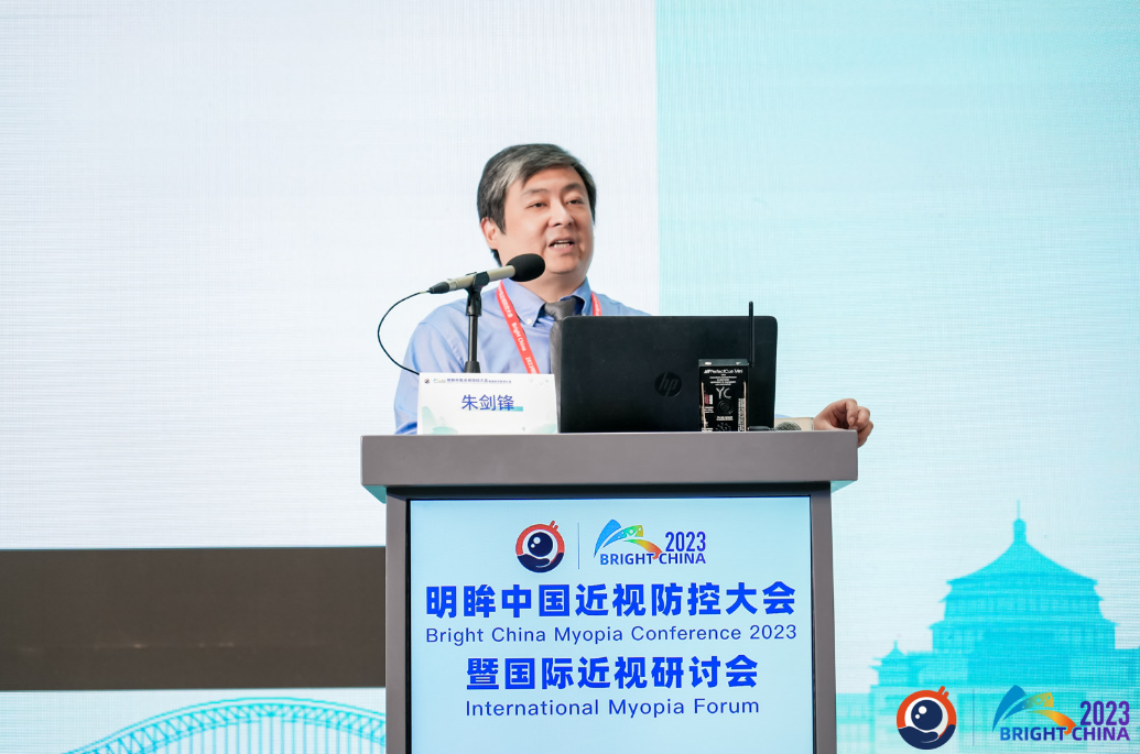 兴发xf(中国区)游戏有限公司