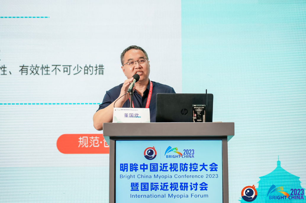 兴发xf(中国区)游戏有限公司