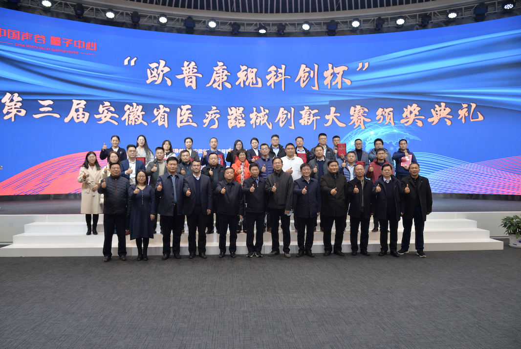 兴发xf(中国区)游戏有限公司