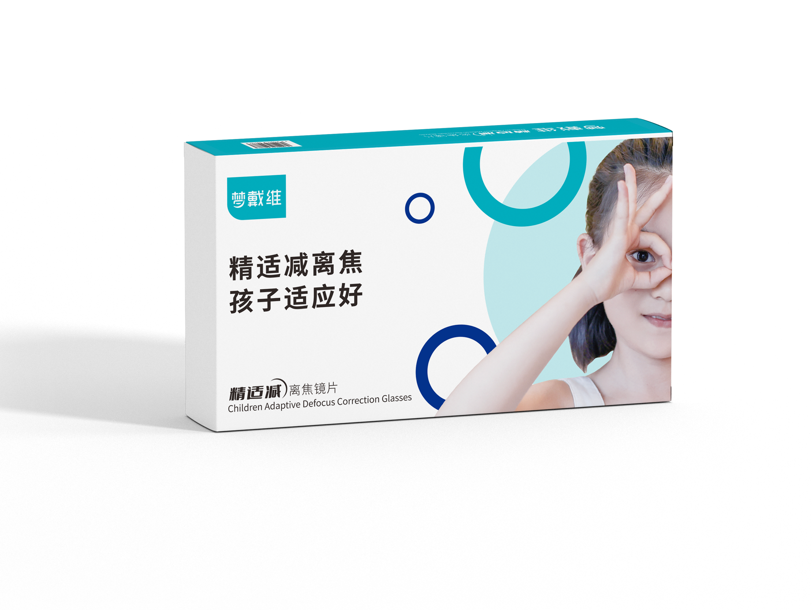 兴发xf(中国区)游戏有限公司