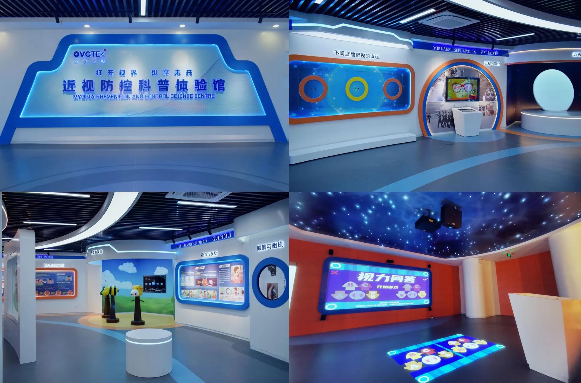 兴发xf(中国区)游戏有限公司