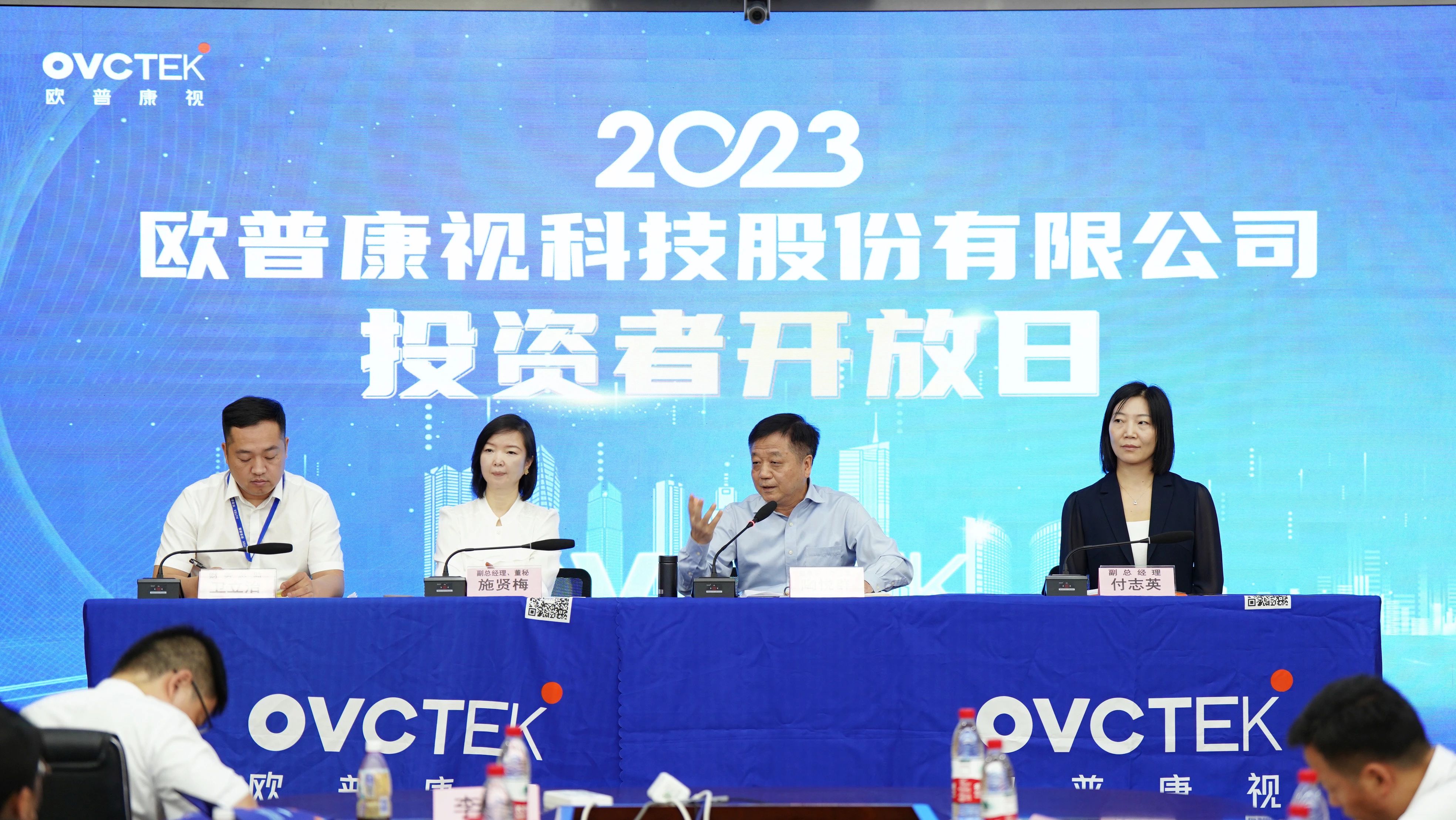 兴发xf(中国区)游戏有限公司