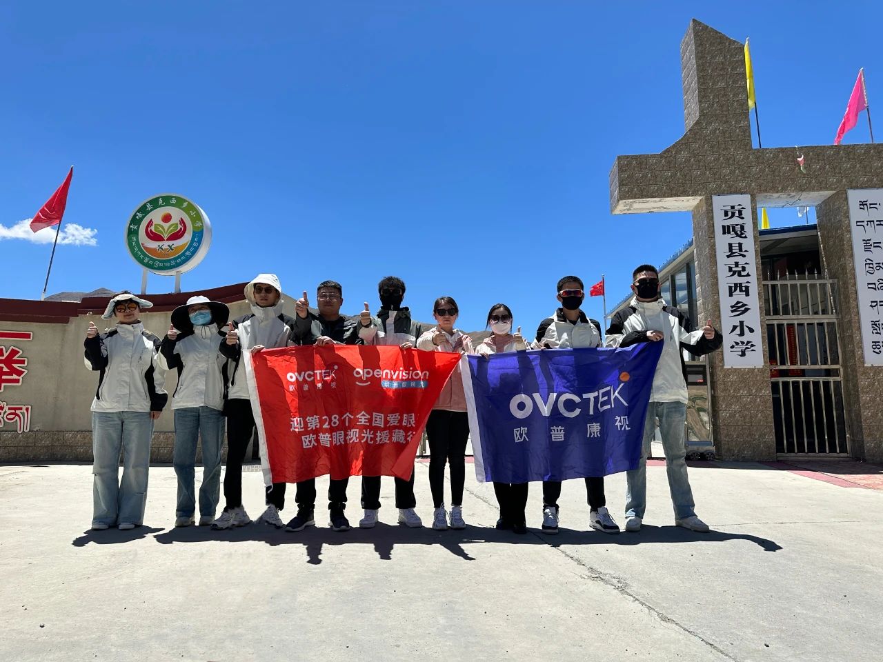 兴发xf(中国区)游戏有限公司