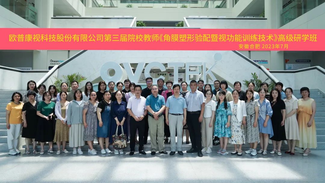 兴发xf(中国区)游戏有限公司