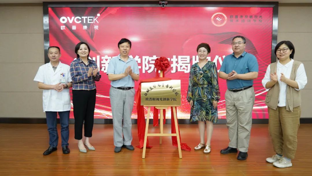 兴发xf(中国区)游戏有限公司