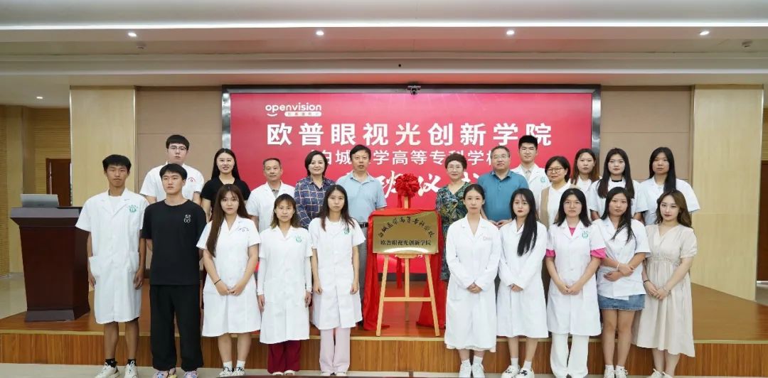 兴发xf(中国区)游戏有限公司