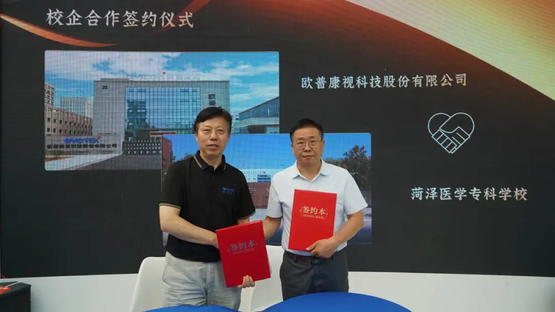 兴发xf(中国区)游戏有限公司