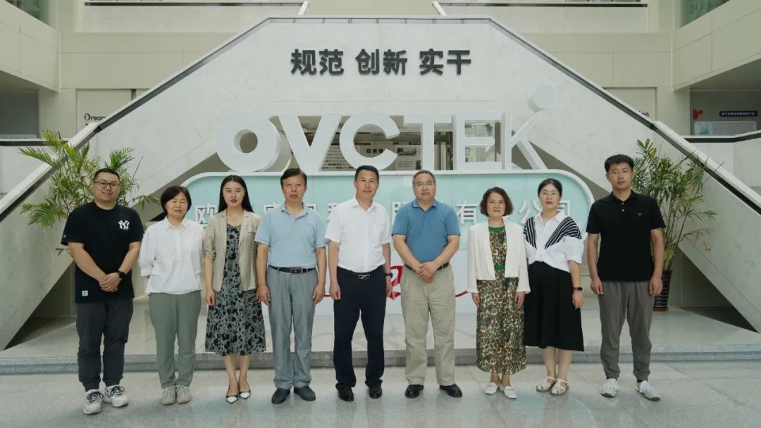 兴发xf(中国区)游戏有限公司