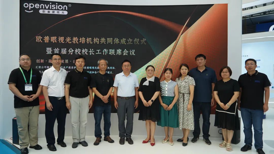 兴发xf(中国区)游戏有限公司