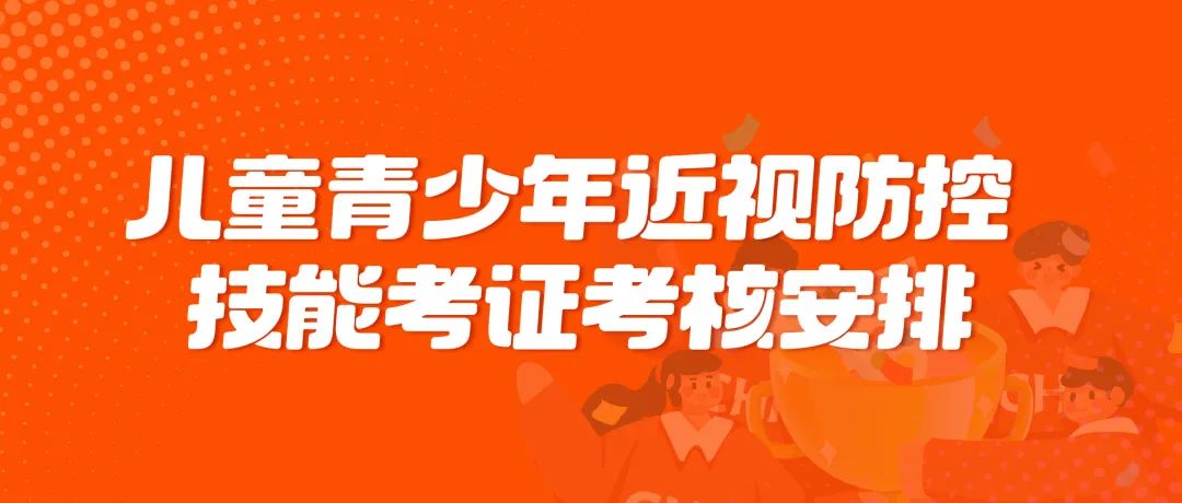 兴发xf(中国区)游戏有限公司