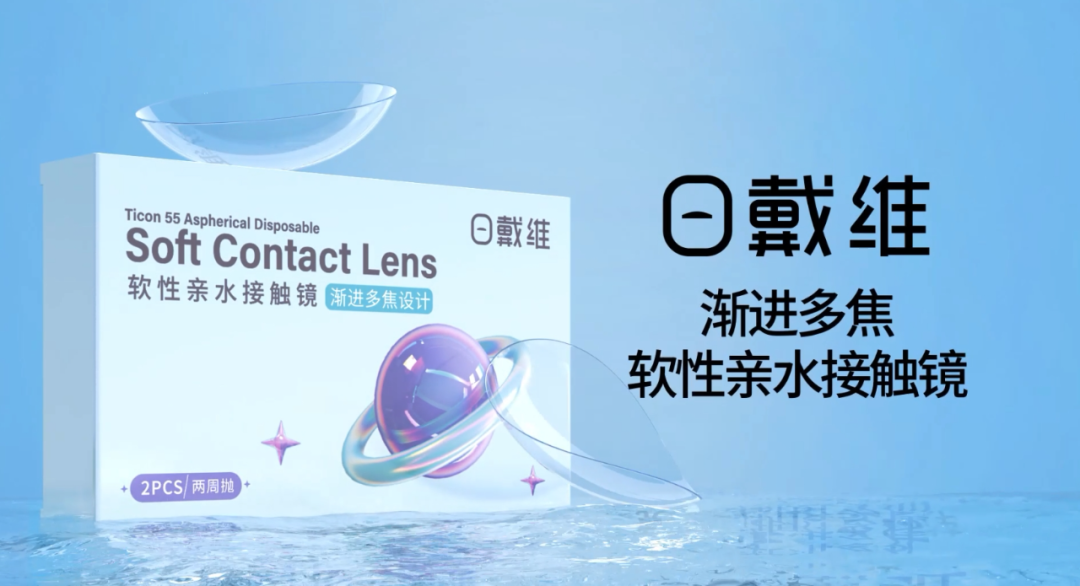 兴发xf(中国区)游戏有限公司