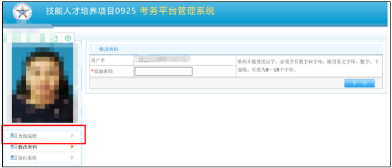 兴发xf(中国区)游戏有限公司