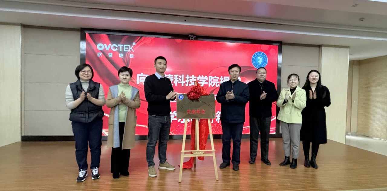 兴发xf(中国区)游戏有限公司