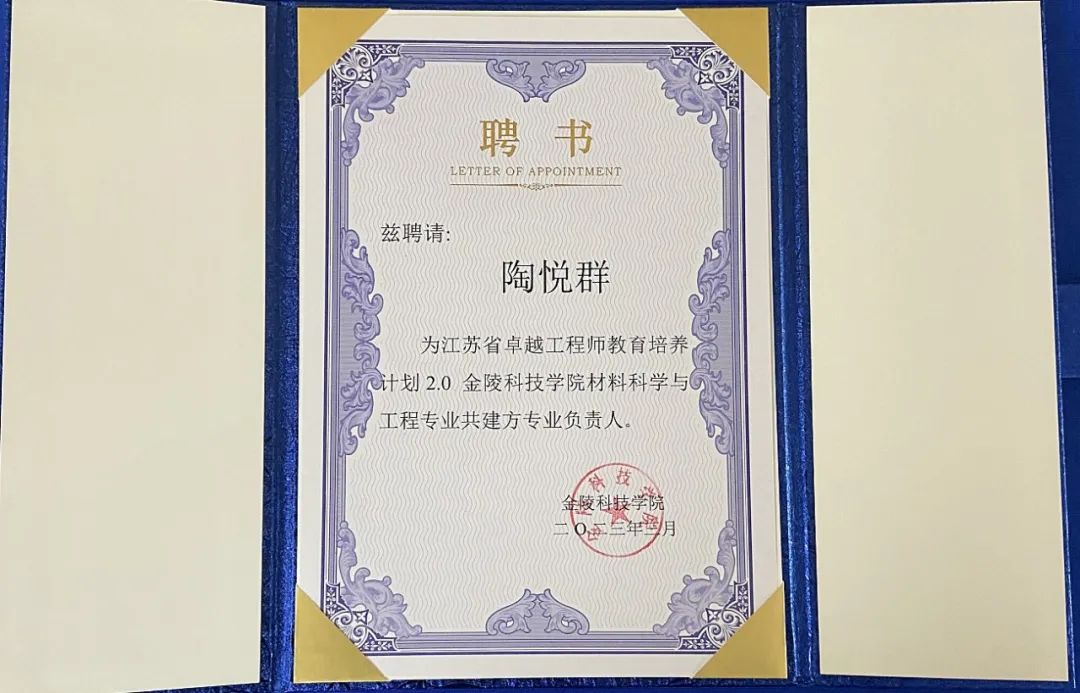 兴发xf(中国区)游戏有限公司