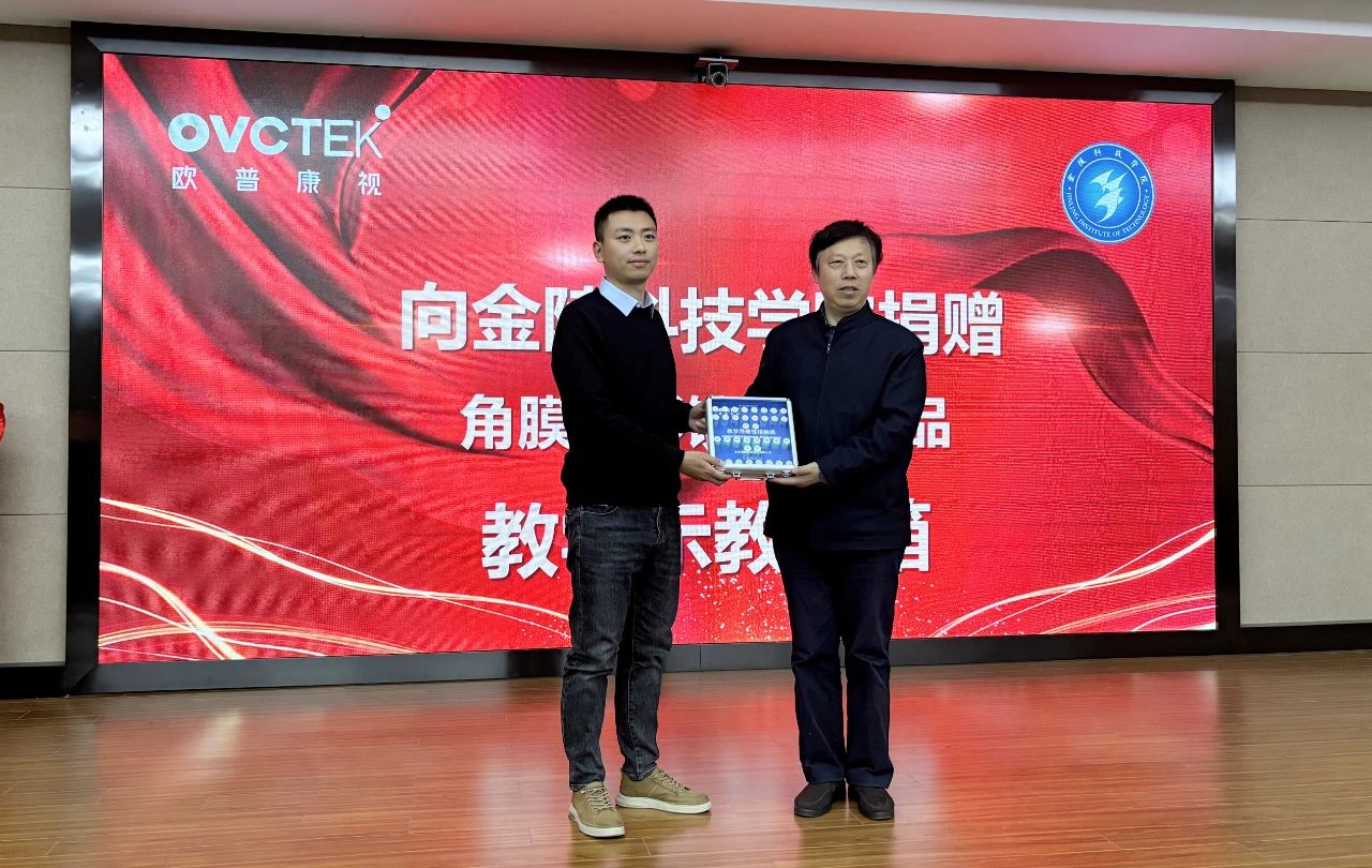 兴发xf(中国区)游戏有限公司