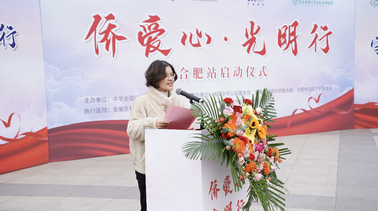 兴发xf(中国区)游戏有限公司