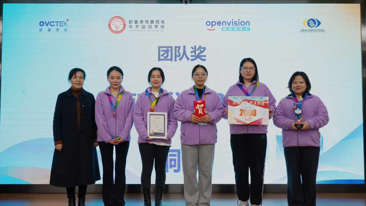 兴发xf(中国区)游戏有限公司