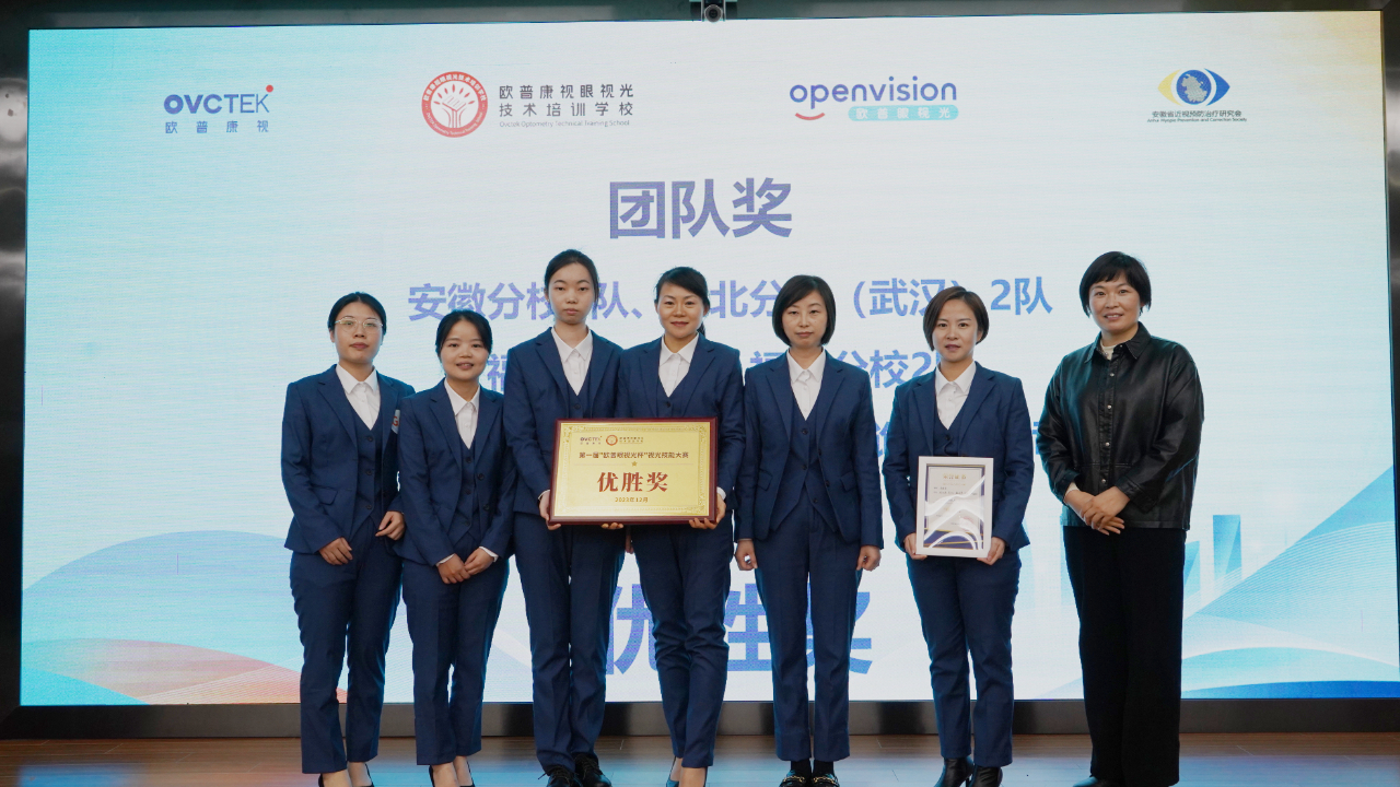 兴发xf(中国区)游戏有限公司