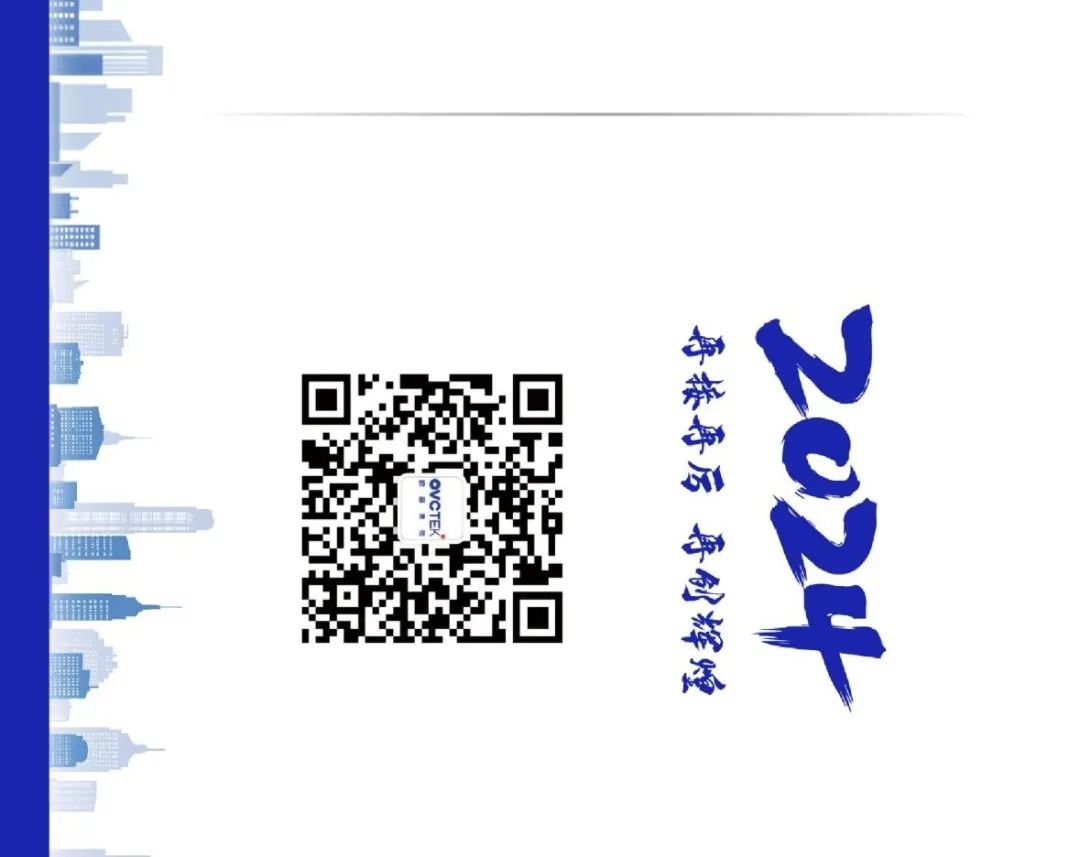 兴发xf(中国区)游戏有限公司