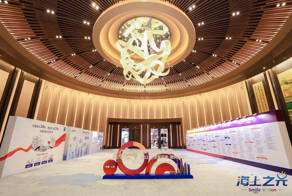 兴发xf(中国区)游戏有限公司