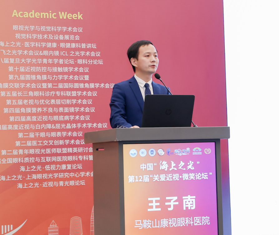 兴发xf(中国区)游戏有限公司