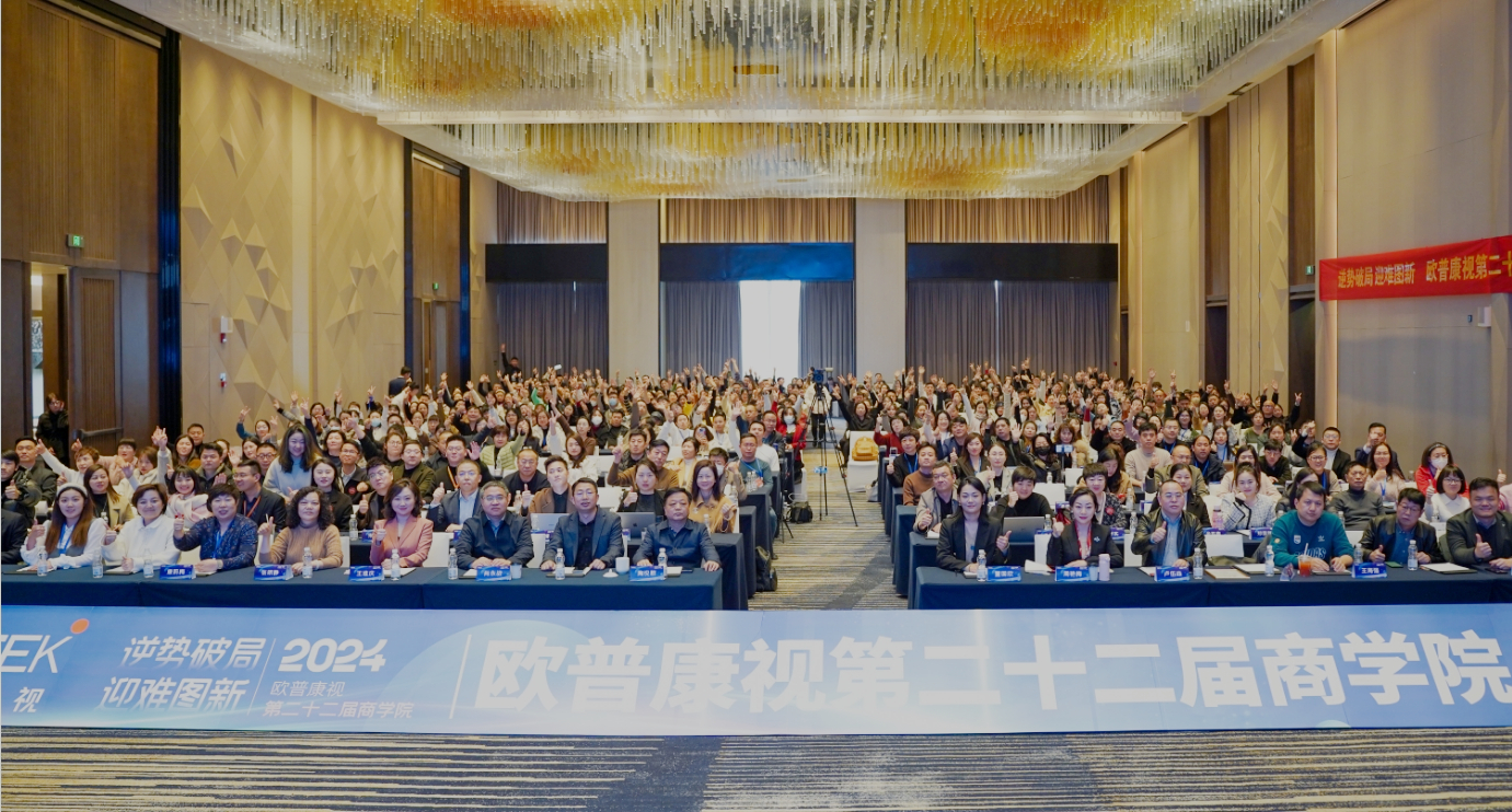 兴发xf(中国区)游戏有限公司