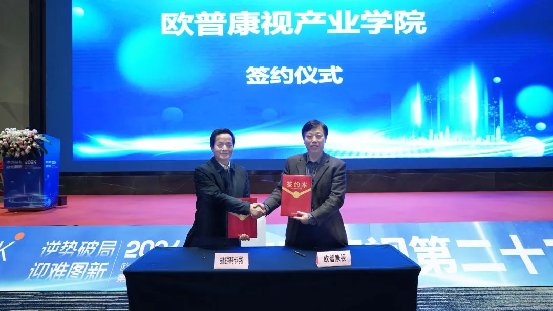 兴发xf(中国区)游戏有限公司