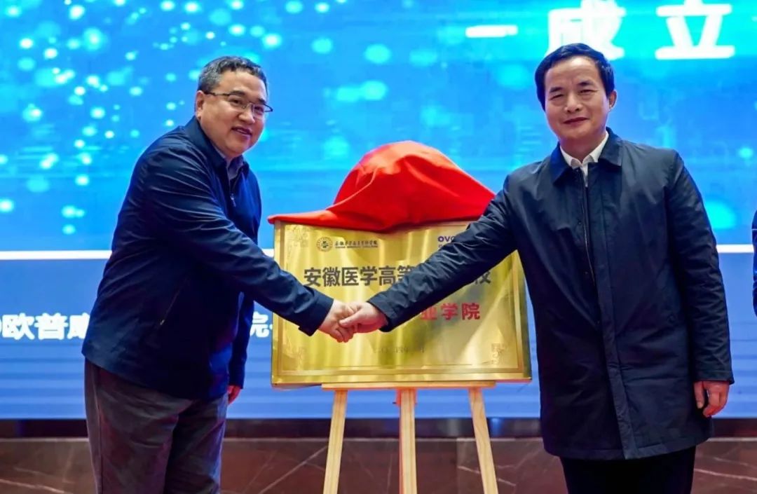 兴发xf(中国区)游戏有限公司