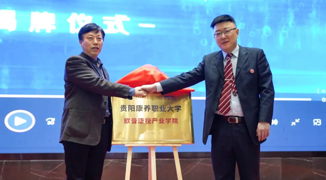 兴发xf(中国区)游戏有限公司