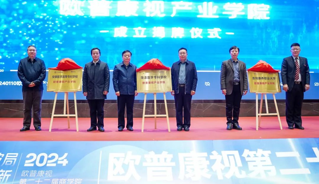 兴发xf(中国区)游戏有限公司