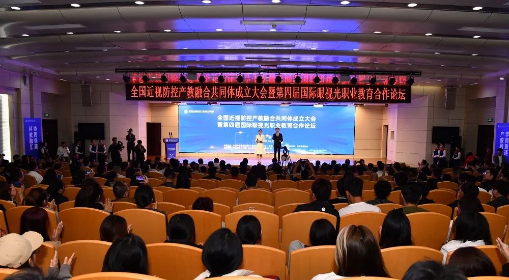 兴发xf(中国区)游戏有限公司