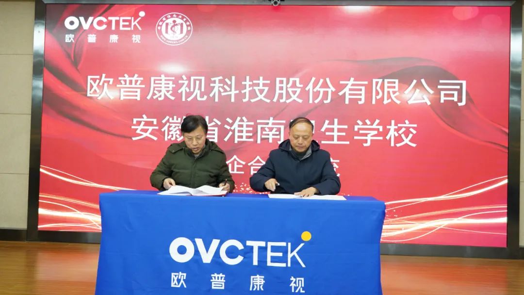 兴发xf(中国区)游戏有限公司