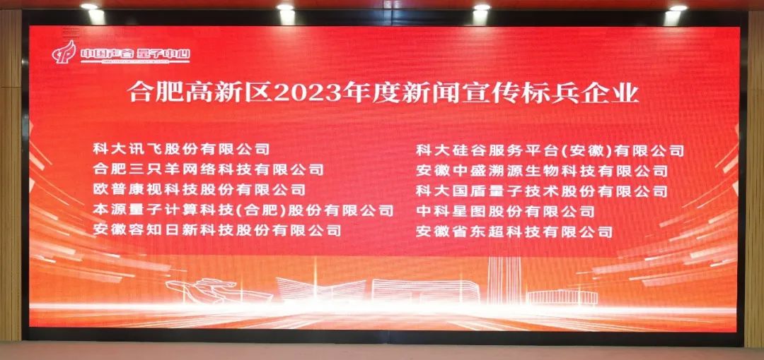 兴发xf(中国区)游戏有限公司