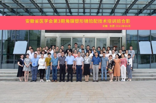 兴发xf(中国区)游戏有限公司