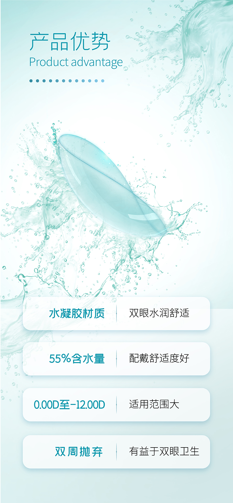 兴发xf(中国区)游戏有限公司