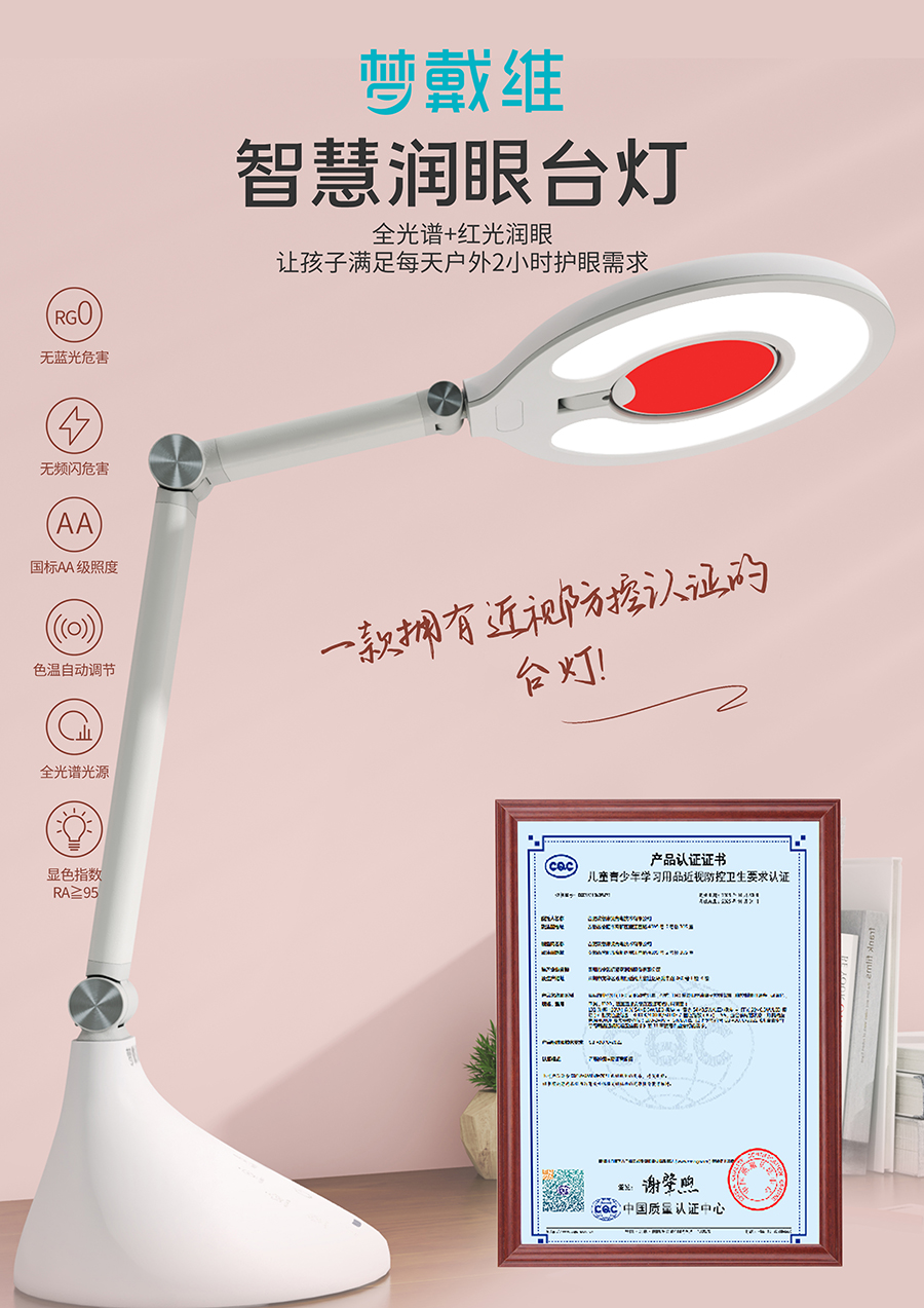 兴发xf(中国区)游戏有限公司