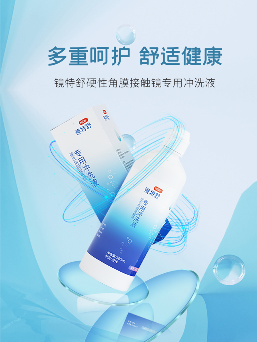 兴发xf(中国区)游戏有限公司