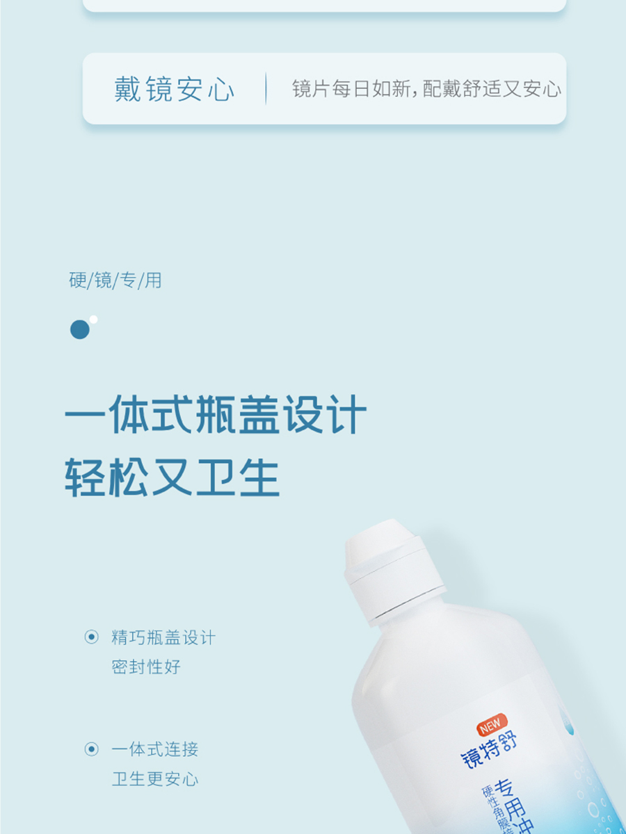 兴发xf(中国区)游戏有限公司