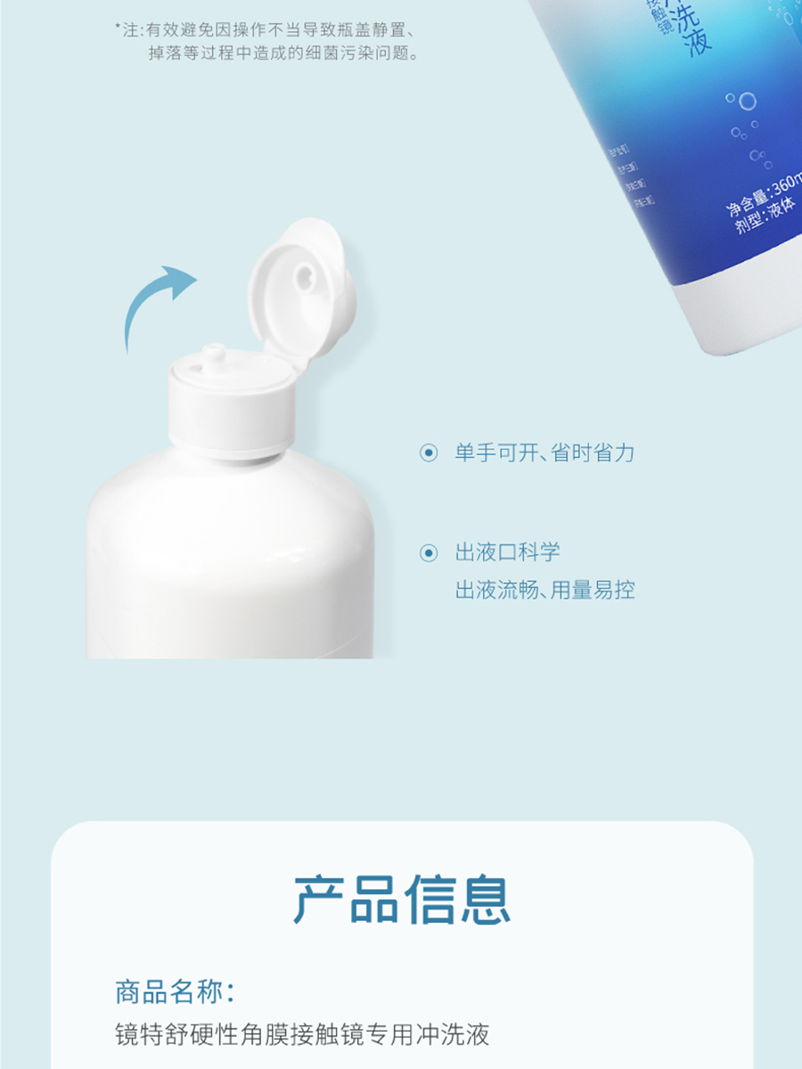 兴发xf(中国区)游戏有限公司